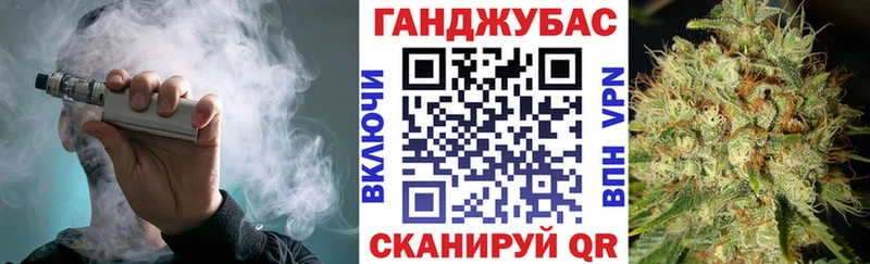 Купить закладку Кушва Псилоцибиновые грибы  Каннабис  МЕФ  omg ССЫЛКА  Кокаин  ГАШ 