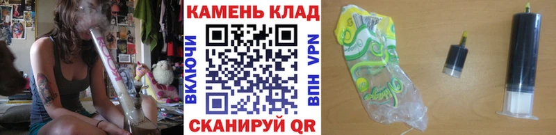 хочу   Кушва  ГАШИШ hashish 