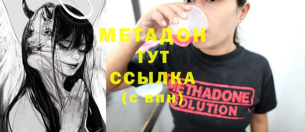 кокс Кукмор
