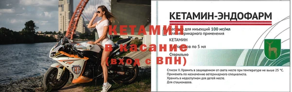 кокс Кукмор