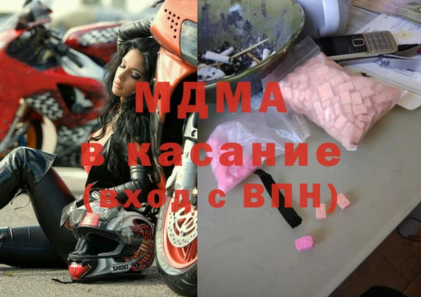 spice Жердевка