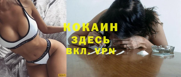 гашиш Куйбышев