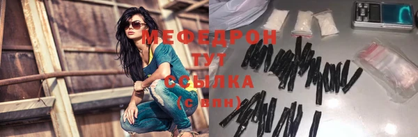 гашиш Куйбышев