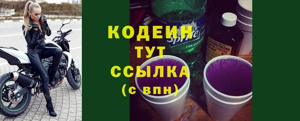 гашиш Куйбышев