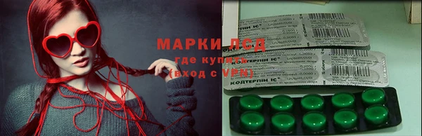 каннабис Кулебаки