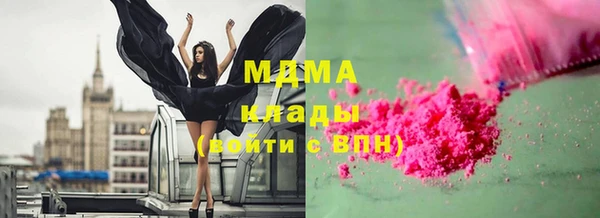 метадон Краснотурьинск