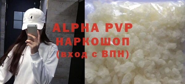 кокс Кукмор