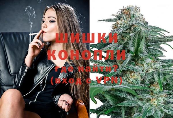 каннабис Железногорск-Илимский