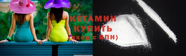 каннабис Кулебаки