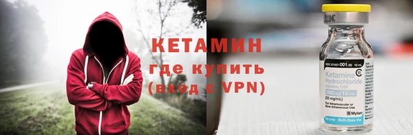 каннабис Кулебаки