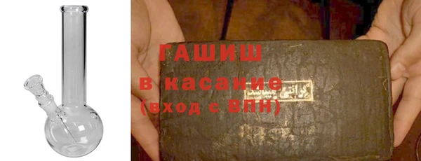 кокс Кукмор