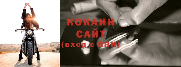 каннабис Кулебаки