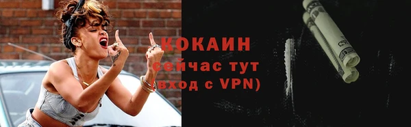 кокс Кукмор