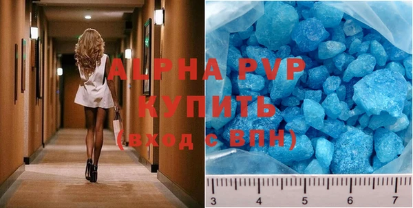 кокс Кукмор