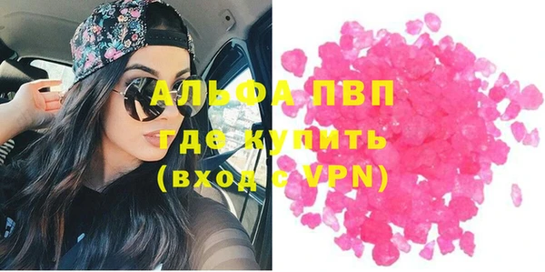 кокс Кукмор