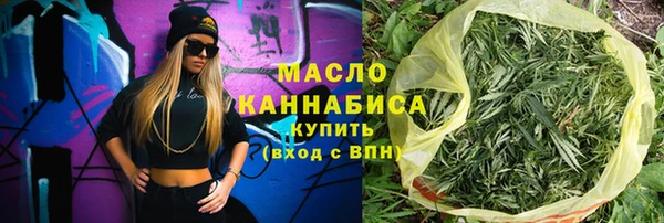 кокс Кукмор