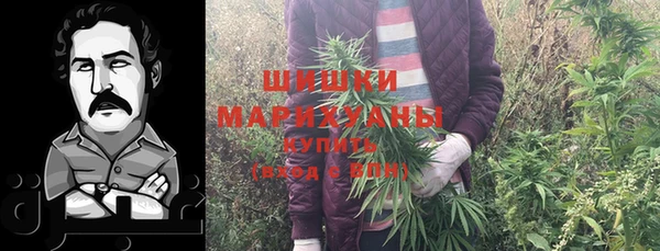 гашиш Куйбышев