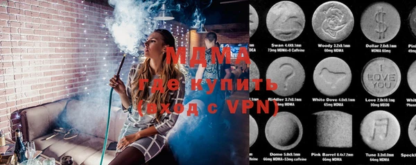 каннабис Кулебаки