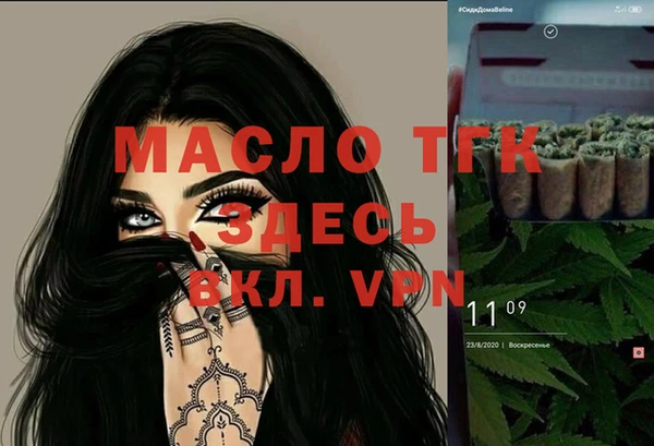 кокс Кукмор