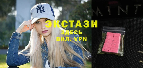 гашиш Куйбышев
