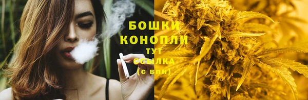 каннабис Кулебаки