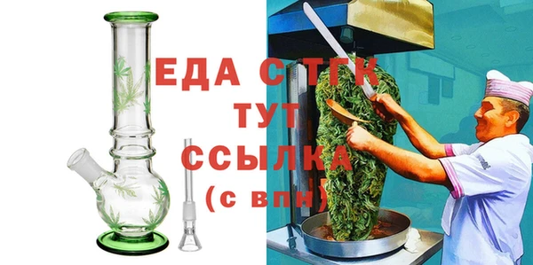 кокс Кукмор