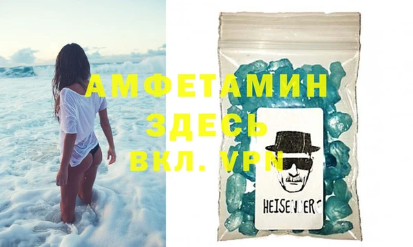 каннабис Кулебаки