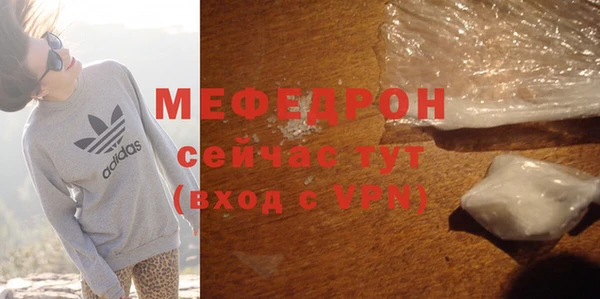 гашиш Куйбышев