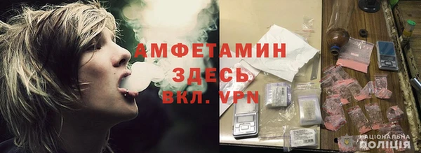 гашиш Куйбышев