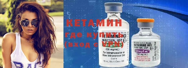 кокс Кукмор
