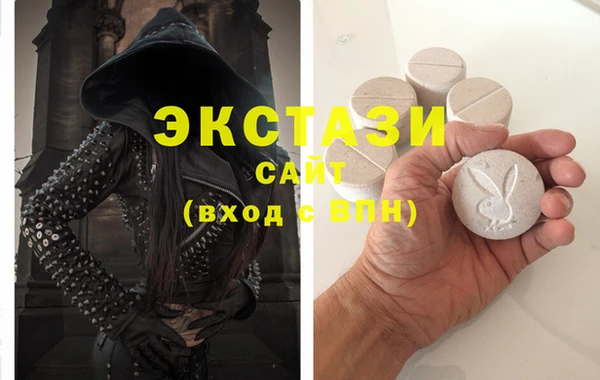 метадон Краснотурьинск