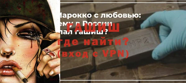кокс Кукмор