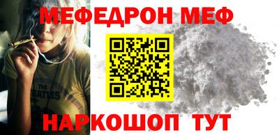 каннабис Ипатово