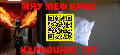каннабис Ипатово