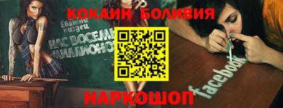 каннабис Изобильный