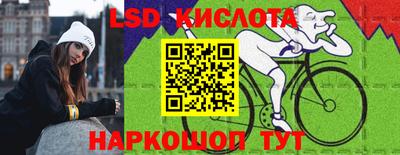 каннабис Изобильный