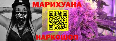метамфетамин Ирбит