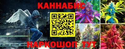 метамфетамин Ирбит
