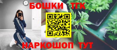 каннабис Изобильный