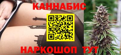 каннабис Изобильный