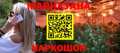 каннабис Изобильный