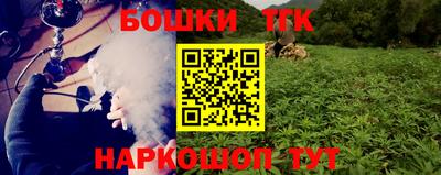 каннабис Изобильный