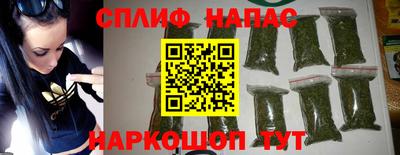 каннабис Изобильный