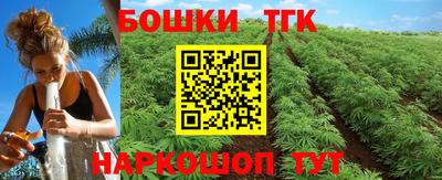 каннабис Изобильный