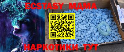 каннабис Изобильный