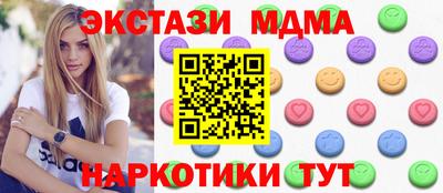 каннабис Изобильный
