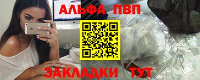 каннабис Изобильный