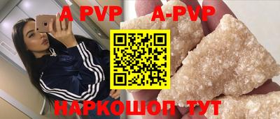 каннабис Изобильный