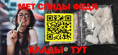 каннабис Изобильный