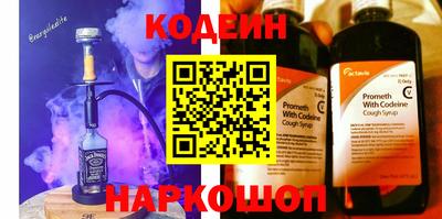 каннабис Ипатово